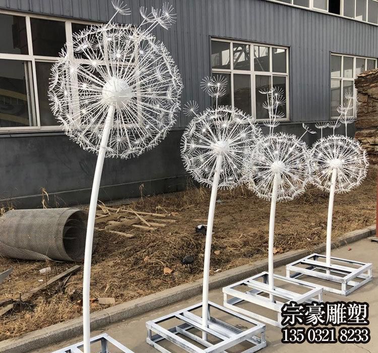 學(xué)校操場鏤空不銹鋼蒲公英城市雕塑