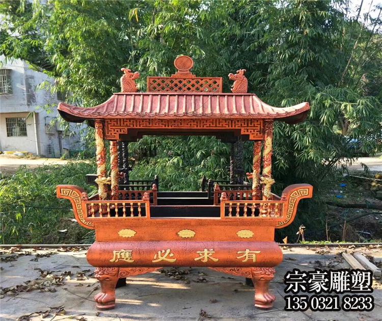 鑄鐵有求必應(yīng)寺廟焚香爐