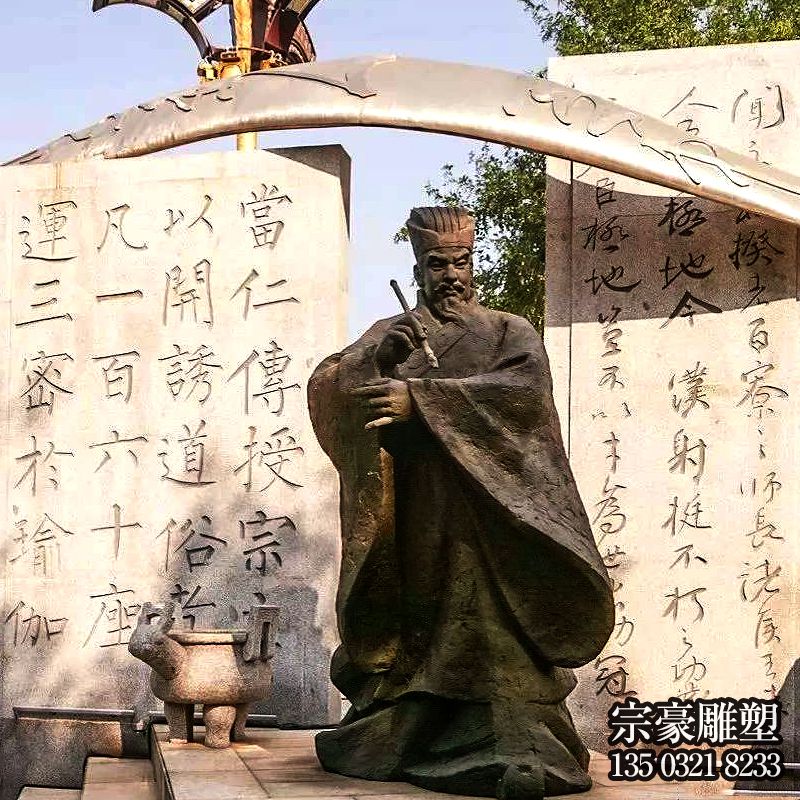 中國古代著名書法家柳公權(quán)銅雕塑像