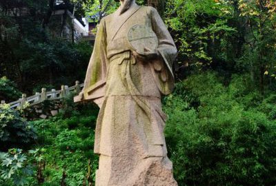 中國(guó)古代著名數(shù)學(xué)家祖沖之石雕塑像