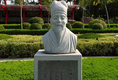 中國(guó)古代名人柳公權(quán)花崗巖石雕胸像